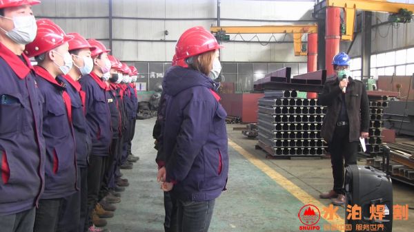 防患于未“燃” ，水泊焊割在行動！shuipo副總劉振亮演練講話