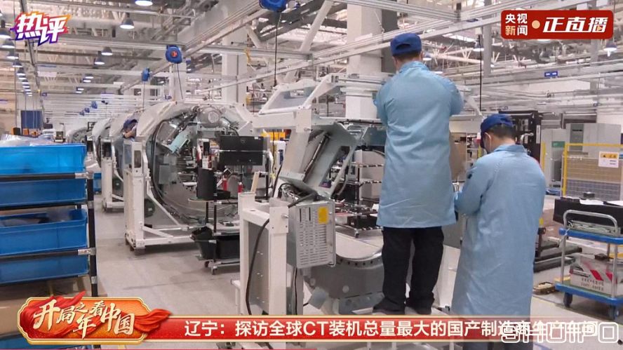 生產(chǎn)車(chē)間 生產(chǎn)車(chē)間